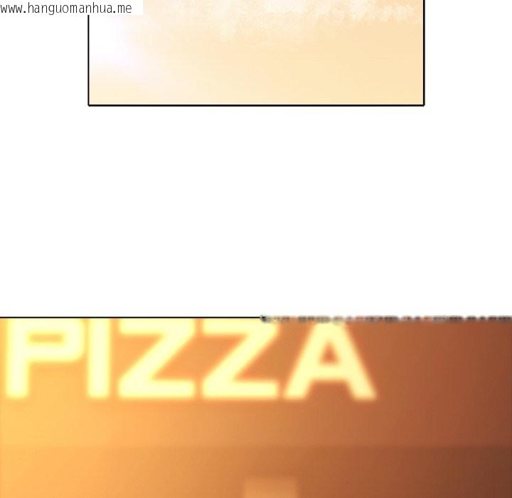 韩国漫画请弄脏我的女朋友/请玷污我女友韩漫_请弄脏我的女朋友/请玷污我女友-第40话在线免费阅读-韩国漫画-第52张图片