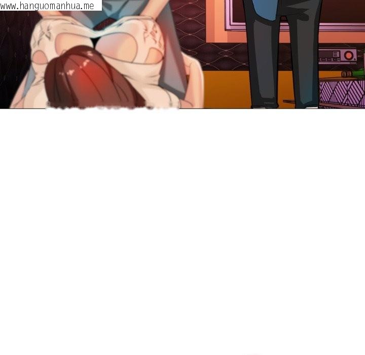 韩国漫画难解的三角关系韩漫_难解的三角关系-第7话在线免费阅读-韩国漫画-第38张图片