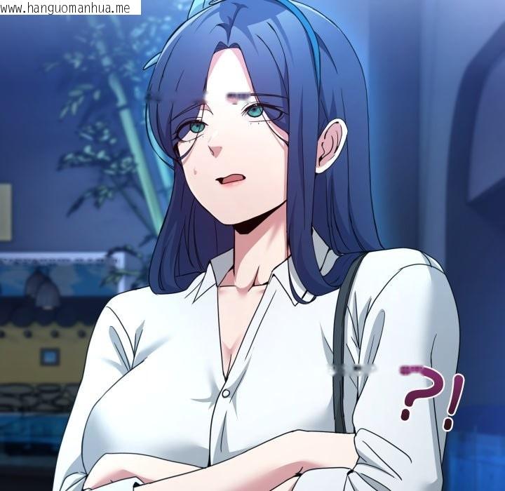 韩国漫画男人止步韩漫_男人止步-第43话在线免费阅读-韩国漫画-第7张图片