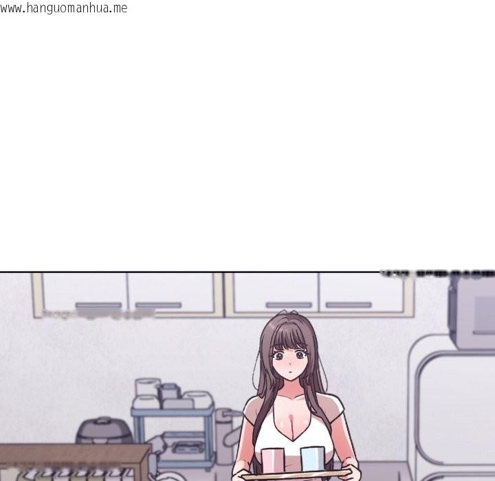 韩国漫画扑通扑通终极密码韩漫_扑通扑通终极密码-第2话在线免费阅读-韩国漫画-第88张图片