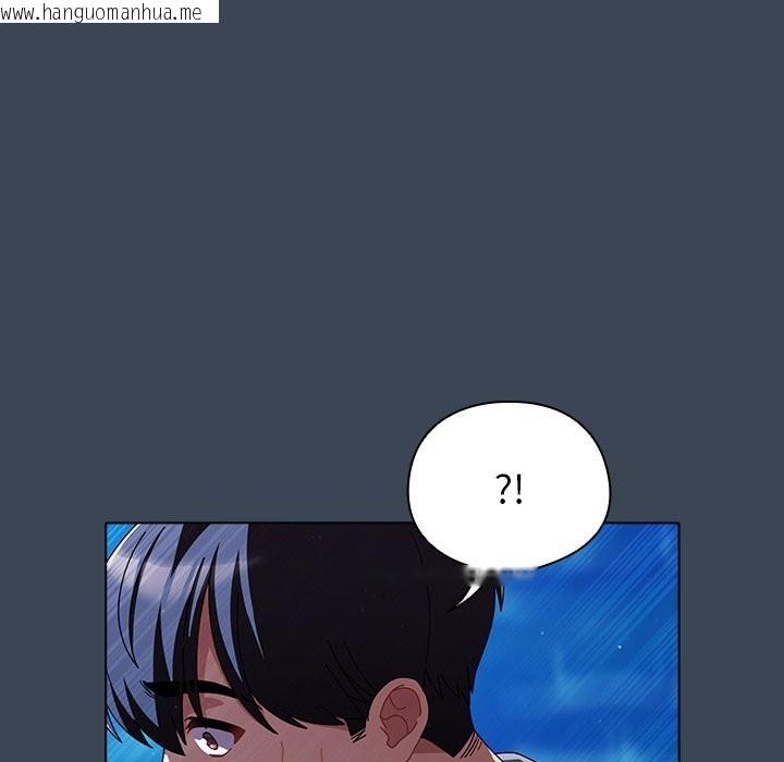 韩国漫画请弄脏我的女朋友/请玷污我女友韩漫_请弄脏我的女朋友/请玷污我女友-第39话在线免费阅读-韩国漫画-第49张图片