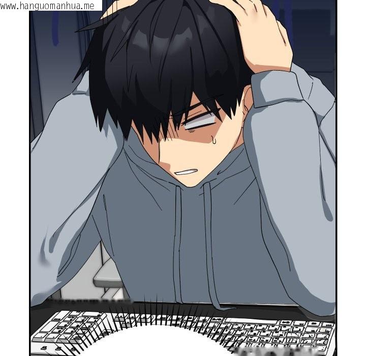 韩国漫画魔法少女退役后韩漫_魔法少女退役后-第5话在线免费阅读-韩国漫画-第44张图片