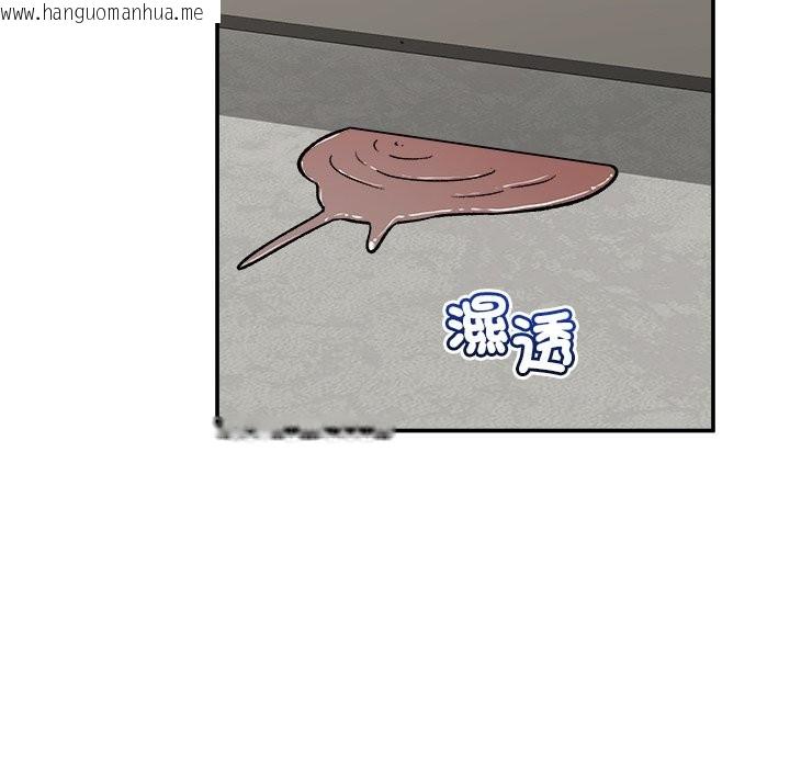 韩国漫画催眠手机韩漫_催眠手机-第57话在线免费阅读-韩国漫画-第121张图片