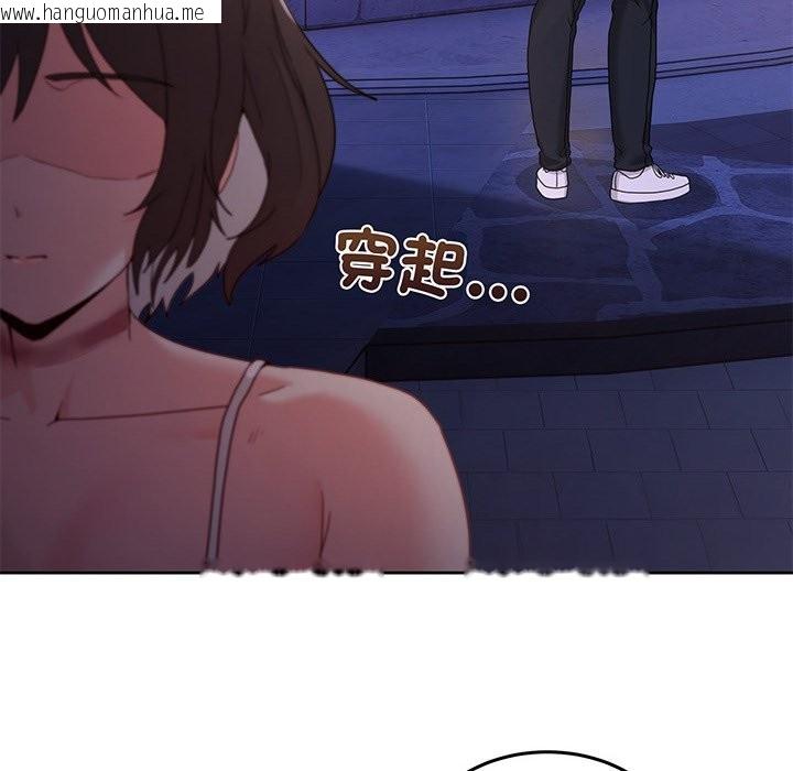 韩国漫画男人止步韩漫_男人止步-第41话在线免费阅读-韩国漫画-第6张图片