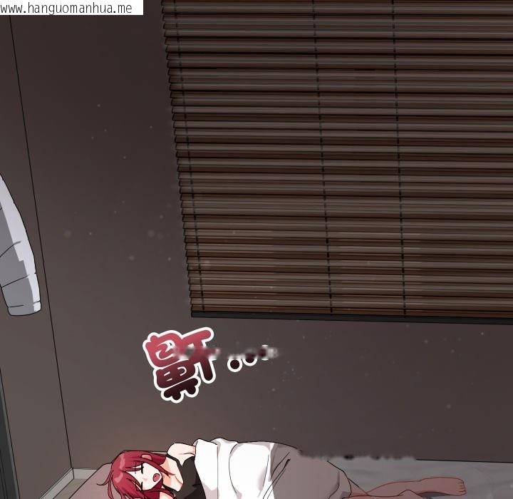 韩国漫画魔法少女退役后韩漫_魔法少女退役后-第5话在线免费阅读-韩国漫画-第108张图片