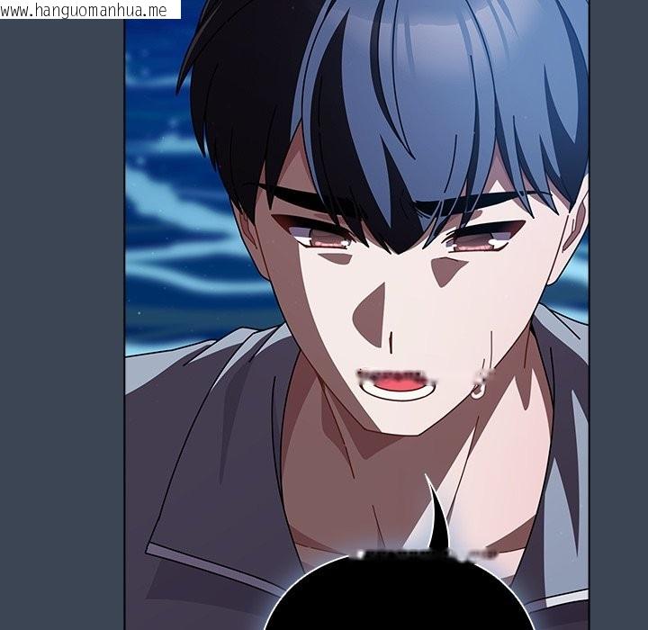 韩国漫画请弄脏我的女朋友/请玷污我女友韩漫_请弄脏我的女朋友/请玷污我女友-第39话在线免费阅读-韩国漫画-第46张图片