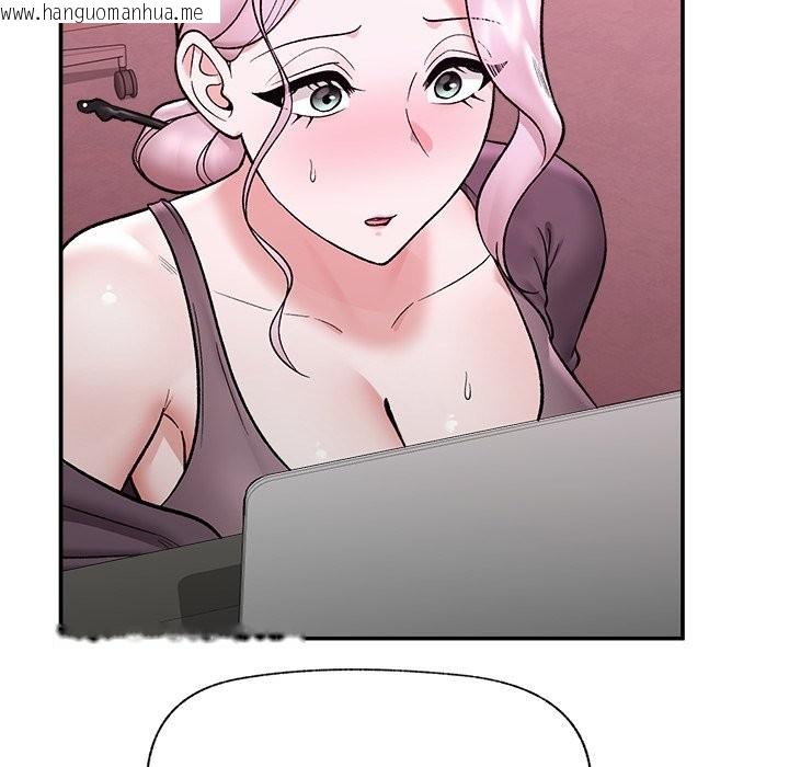 韩国漫画催眠手机韩漫_催眠手机-第58话在线免费阅读-韩国漫画-第68张图片