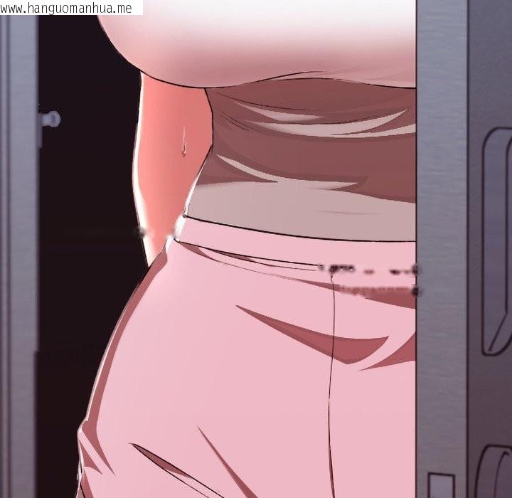 韩国漫画扑通扑通终极密码韩漫_扑通扑通终极密码-第1话在线免费阅读-韩国漫画-第206张图片