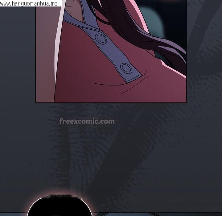 韩国漫画请弄脏我的女朋友/请玷污我女友韩漫_请弄脏我的女朋友/请玷污我女友-第42话在线免费阅读-韩国漫画-第84张图片