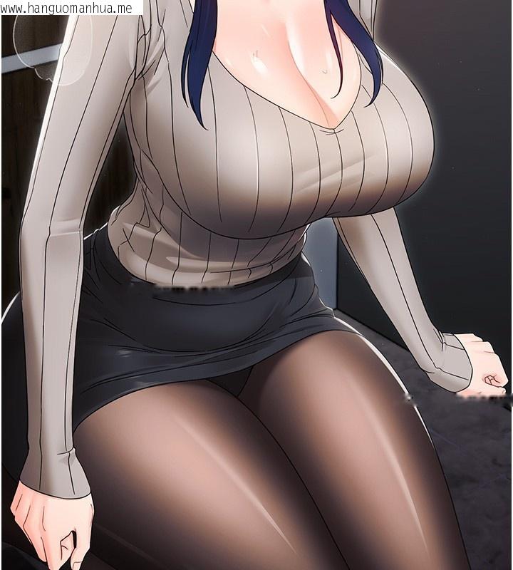 韩国漫画幼惑韩漫_幼惑-第17话-妳骗小孩的惩罚在线免费阅读-韩国漫画-第127张图片