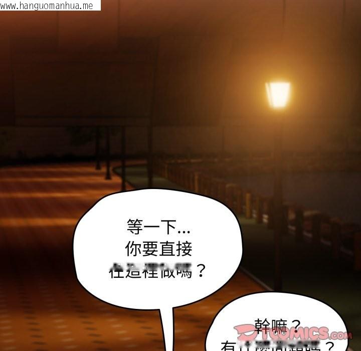 韩国漫画热情拳击馆/抢救拳击馆大作战韩漫_热情拳击馆/抢救拳击馆大作战-第60话在线免费阅读-韩国漫画-第116张图片