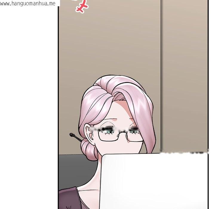 韩国漫画催眠手机韩漫_催眠手机-第58话在线免费阅读-韩国漫画-第5张图片