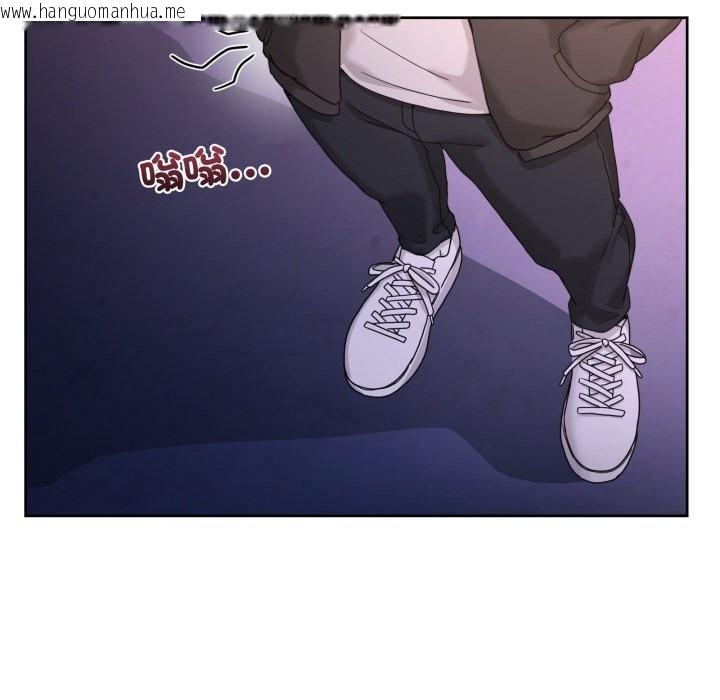 韩国漫画男人止步韩漫_男人止步-第41话在线免费阅读-韩国漫画-第31张图片