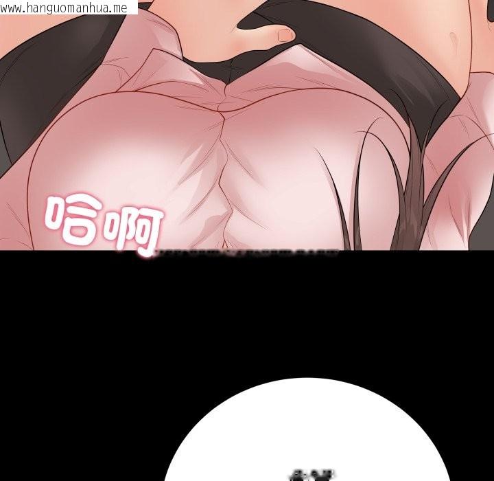 韩国漫画最后的冲刺/冲刺重考班韩漫_最后的冲刺/冲刺重考班-第49话在线免费阅读-韩国漫画-第13张图片