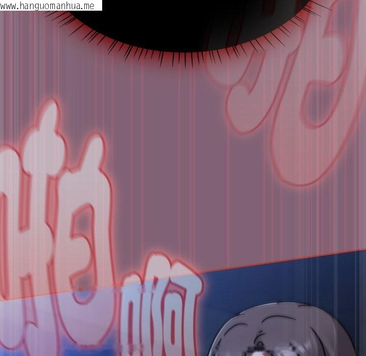 韩国漫画热情拳击馆/抢救拳击馆大作战韩漫_热情拳击馆/抢救拳击馆大作战-第61话在线免费阅读-韩国漫画-第40张图片