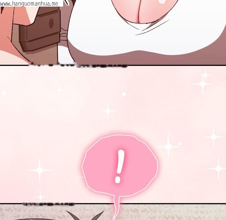 韩国漫画扑通扑通终极密码韩漫_扑通扑通终极密码-第5话在线免费阅读-韩国漫画-第175张图片