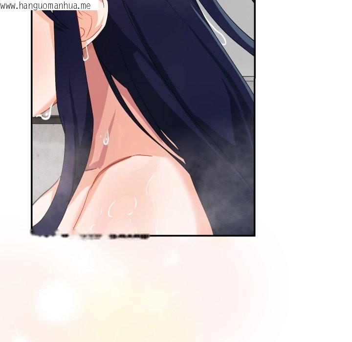 韩国漫画魔法少女退役后韩漫_魔法少女退役后-第5话在线免费阅读-韩国漫画-第69张图片