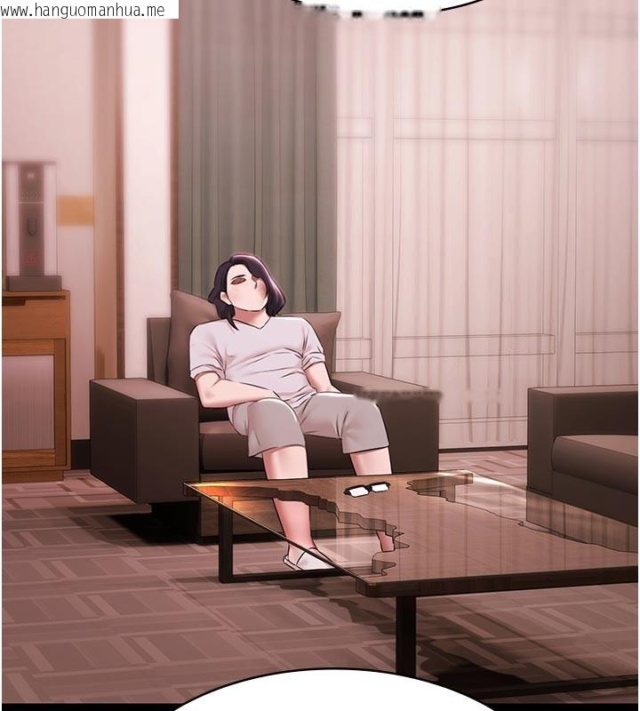 韩国漫画极乐泳池趴韩漫_极乐泳池趴-第22话-老子不发威把我当病猫?在线免费阅读-韩国漫画-第133张图片