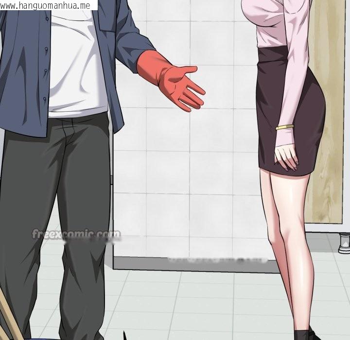 韩国漫画启动复仇系统/超真实征服游戏韩漫_启动复仇系统/超真实征服游戏-第10话在线免费阅读-韩国漫画-第140张图片