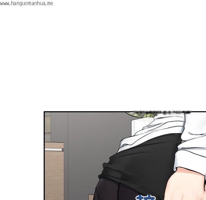 韩国漫画超导体觉醒/超导体大叔韩漫_超导体觉醒/超导体大叔-第27话在线免费阅读-韩国漫画-第39张图片