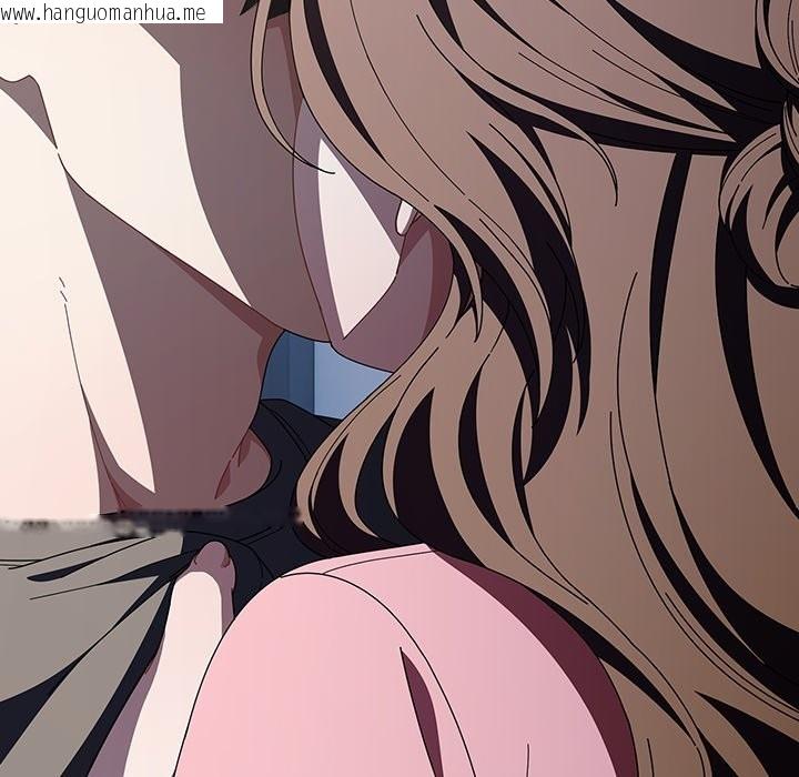 韩国漫画请弄脏我的女朋友/请玷污我女友韩漫_请弄脏我的女朋友/请玷污我女友-第42话在线免费阅读-韩国漫画-第124张图片