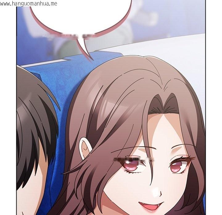 韩国漫画请弄脏我的女朋友/请玷污我女友韩漫_请弄脏我的女朋友/请玷污我女友-第40话在线免费阅读-韩国漫画-第40张图片