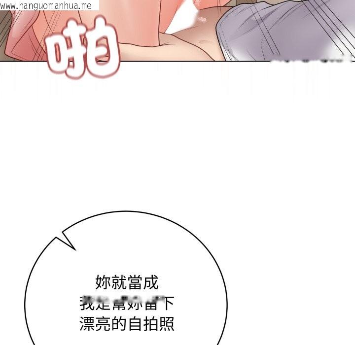 韩国漫画最后的冲刺/冲刺重考班韩漫_最后的冲刺/冲刺重考班-第48话在线免费阅读-韩国漫画-第23张图片