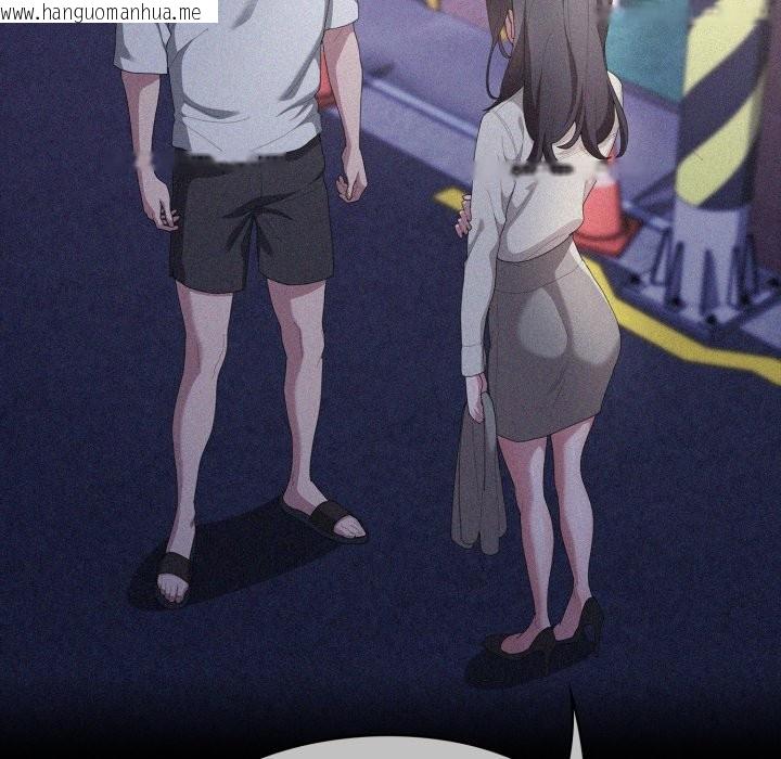 韩国漫画大企业里的小秘密/在大企业当废柴韩漫_大企业里的小秘密/在大企业当废柴-第72话在线免费阅读-韩国漫画-第61张图片