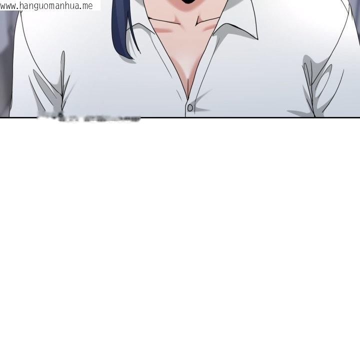 韩国漫画男人止步韩漫_男人止步-第42话在线免费阅读-韩国漫画-第150张图片