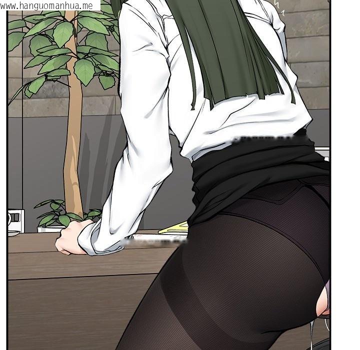 韩国漫画超导体觉醒/超导体大叔韩漫_超导体觉醒/超导体大叔-第27话在线免费阅读-韩国漫画-第124张图片