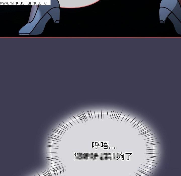 韩国漫画热情拳击馆/抢救拳击馆大作战韩漫_热情拳击馆/抢救拳击馆大作战-第60话在线免费阅读-韩国漫画-第167张图片