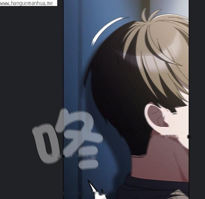 韩国漫画请弄脏我的女朋友/请玷污我女友韩漫_请弄脏我的女朋友/请玷污我女友-第42话在线免费阅读-韩国漫画-第132张图片