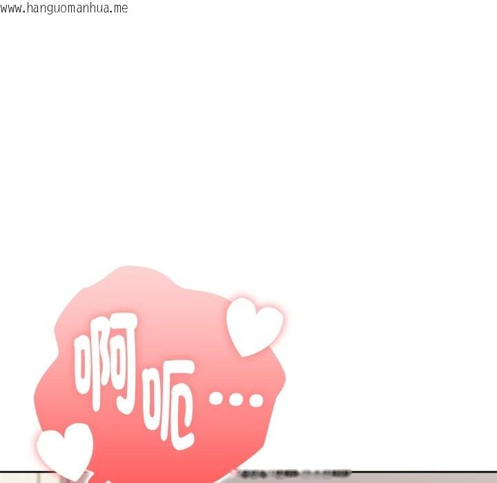 韩国漫画大企业里的小秘密/在大企业当废柴韩漫_大企业里的小秘密/在大企业当废柴-第72话在线免费阅读-韩国漫画-第149张图片