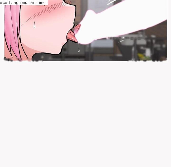 韩国漫画催眠手机韩漫_催眠手机-第58话在线免费阅读-韩国漫画-第162张图片