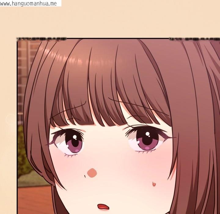 韩国漫画扑通扑通终极密码韩漫_扑通扑通终极密码-第5话在线免费阅读-韩国漫画-第106张图片