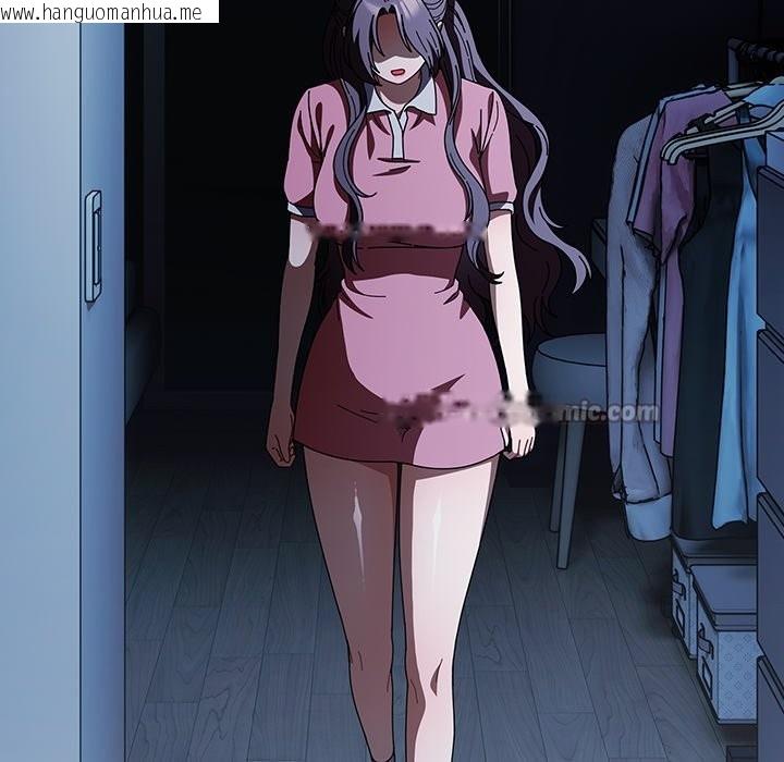 韩国漫画请弄脏我的女朋友/请玷污我女友韩漫_请弄脏我的女朋友/请玷污我女友-第42话在线免费阅读-韩国漫画-第98张图片