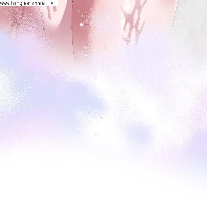 韩国漫画大企业里的小秘密/在大企业当废柴韩漫_大企业里的小秘密/在大企业当废柴-第72话在线免费阅读-韩国漫画-第167张图片