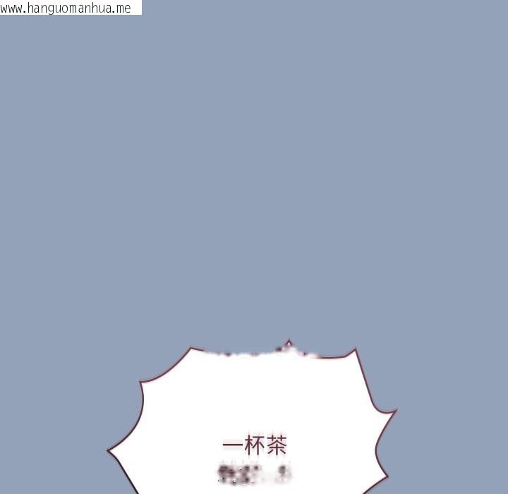 韩国漫画扑通扑通终极密码韩漫_扑通扑通终极密码-第2话在线免费阅读-韩国漫画-第53张图片