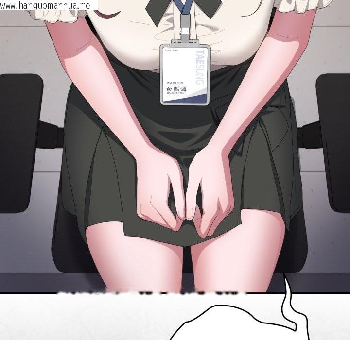 韩国漫画大企业里的小秘密/在大企业当废柴韩漫_大企业里的小秘密/在大企业当废柴-第74话在线免费阅读-韩国漫画-第48张图片