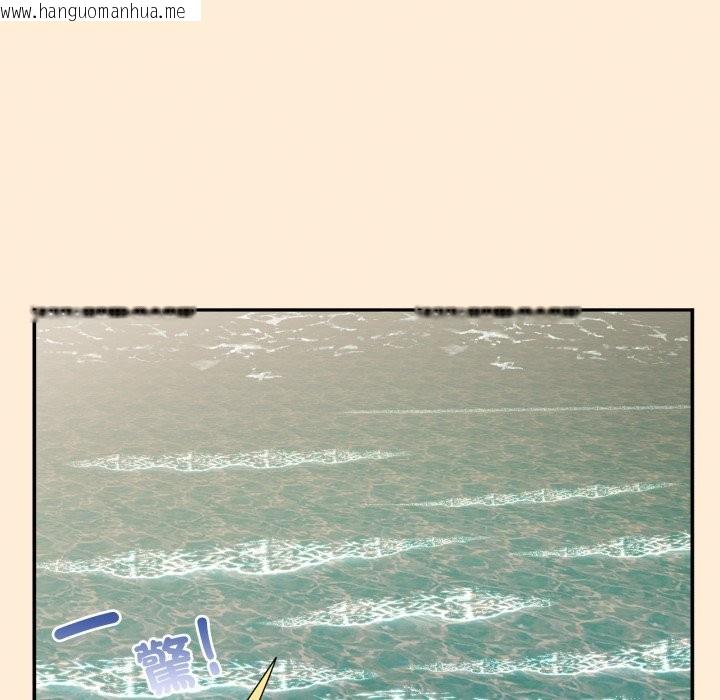 韩国漫画大企业里的小秘密/在大企业当废柴韩漫_大企业里的小秘密/在大企业当废柴-第75话在线免费阅读-韩国漫画-第146张图片