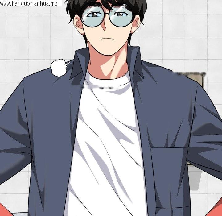 韩国漫画启动复仇系统/超真实征服游戏韩漫_启动复仇系统/超真实征服游戏-第10话在线免费阅读-韩国漫画-第133张图片