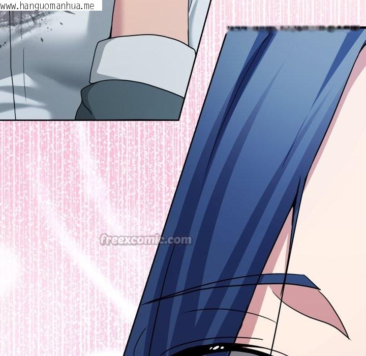 韩国漫画男人止步韩漫_男人止步-第43话在线免费阅读-韩国漫画-第140张图片