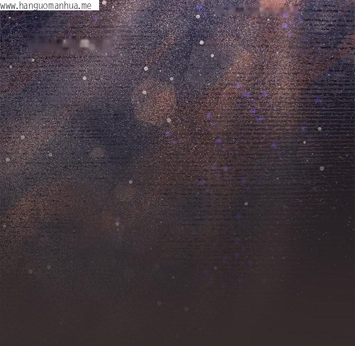 韩国漫画请弄脏我的女朋友/请玷污我女友韩漫_请弄脏我的女朋友/请玷污我女友-第41话在线免费阅读-韩国漫画-第118张图片