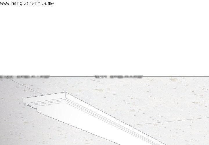 韩国漫画最后的冲刺/冲刺重考班韩漫_最后的冲刺/冲刺重考班-第47话在线免费阅读-韩国漫画-第3张图片