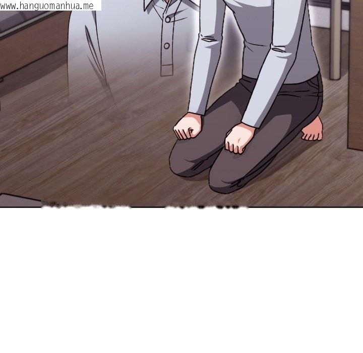 韩国漫画扑通扑通终极密码韩漫_扑通扑通终极密码-第2话在线免费阅读-韩国漫画-第74张图片