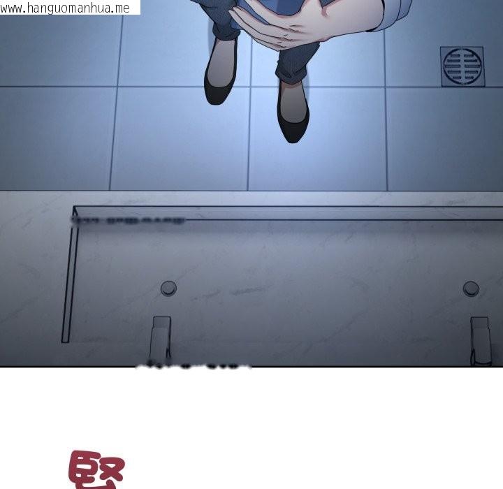 韩国漫画男人止步韩漫_男人止步-第42话在线免费阅读-韩国漫画-第157张图片