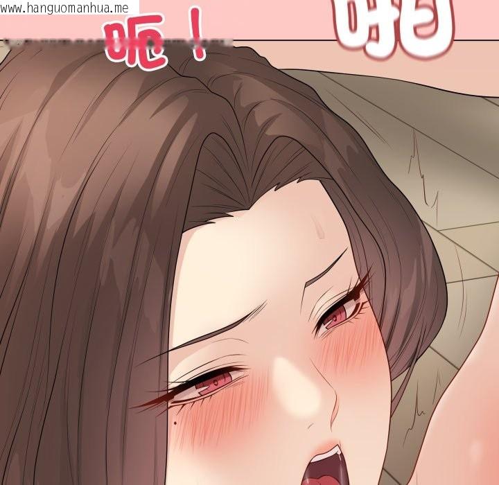 韩国漫画最后的冲刺/冲刺重考班韩漫_最后的冲刺/冲刺重考班-第49话在线免费阅读-韩国漫画-第106张图片