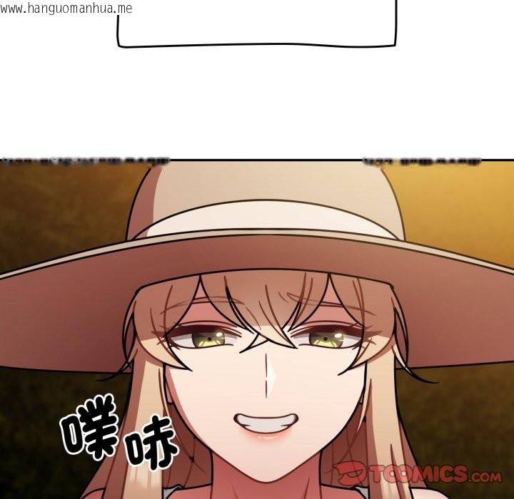 韩国漫画热情拳击馆/抢救拳击馆大作战韩漫_热情拳击馆/抢救拳击馆大作战-第60话在线免费阅读-韩国漫画-第68张图片