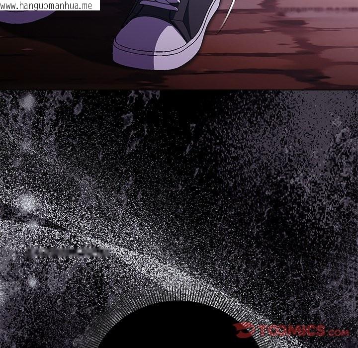 韩国漫画请弄脏我的女朋友/请玷污我女友韩漫_请弄脏我的女朋友/请玷污我女友-第40话在线免费阅读-韩国漫画-第102张图片