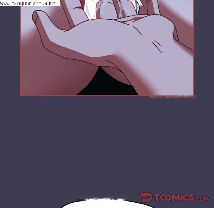 韩国漫画热情拳击馆/抢救拳击馆大作战韩漫_热情拳击馆/抢救拳击馆大作战-第60话在线免费阅读-韩国漫画-第148张图片